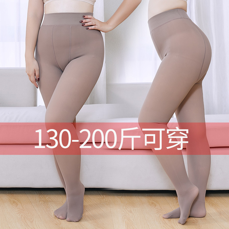 Autumn and winter bare legs, really translucent artifact, fat MM plus fat, plus size, fake translucent, plus velvet, thickened pantyhose, foot-stepping socks