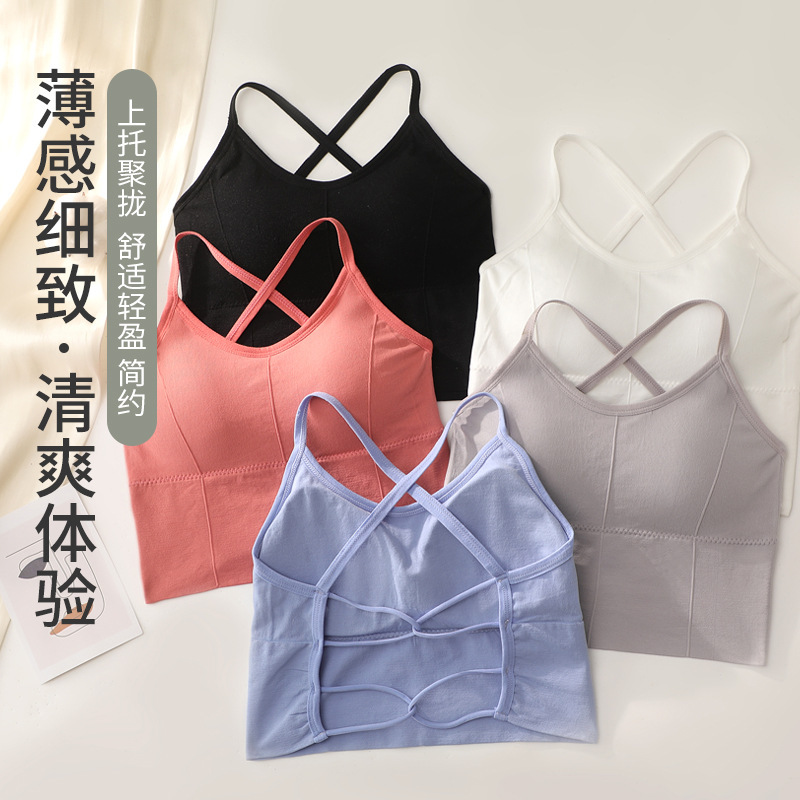 New cross-border Japanese style cross-over beautiful back vest for girls, chest-wrapped fat mm vest, anti-exposure, no steel rims, large size underwear