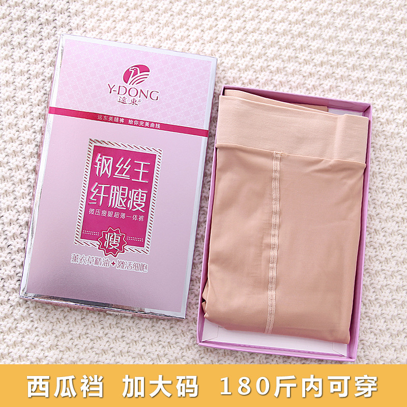 Far East 343 fattening and enlarging rich sister's pants watermelon crotch steel wire mask stockings silky spring and autumn women's bottoming pantyhose