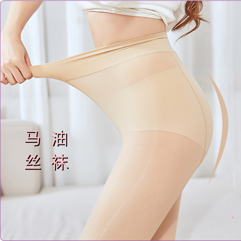 Aurora Horse Oil Socks Bare Legs Artifact Stockings Super Elastic, Glossy, Smooth, Sexy Anti-Snatch Pantyhose Wholesale