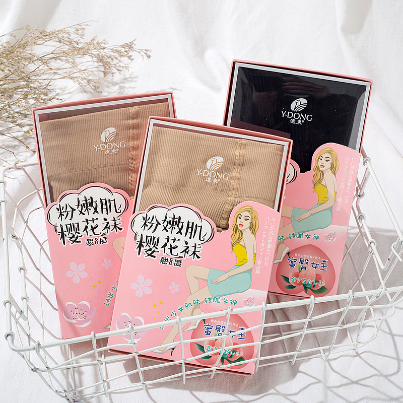 Pink skin peach buttocks medium thick bare leg stockings spring and autumn 60D velvet high elastic bottoming pantyhose