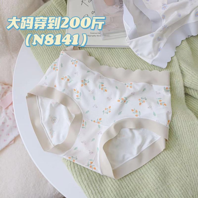 N8141 Large Size 200 Jin Japanese Printed Seamless Underwear Floral Women's Mid-waist Underwear Soft Briefs for Women