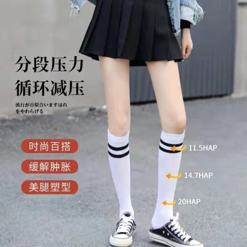 Two-bar over-the-knee socks for women, spring and autumn college style student mid-calf socks, high-leg football socks, calf socks