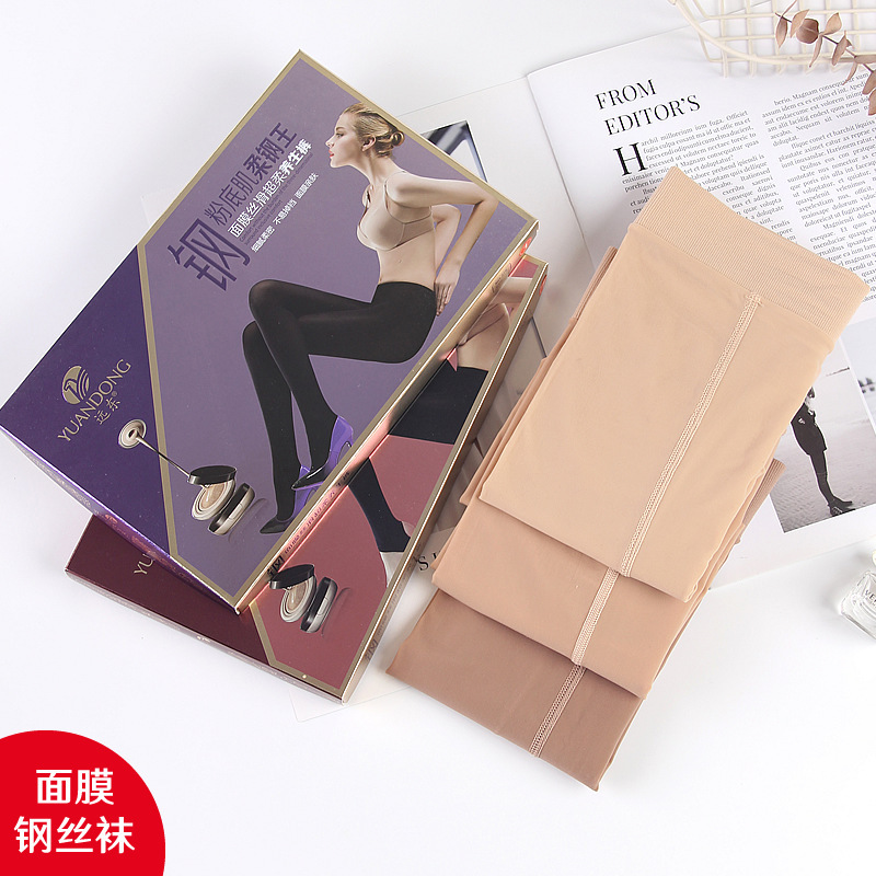 Far East 378/379 Smooth Facial Mask Steel Wire Pantyhose Slim Legs Not Easy to Fall Off Crotch Double-Sided Crotch-Stepping Stockings