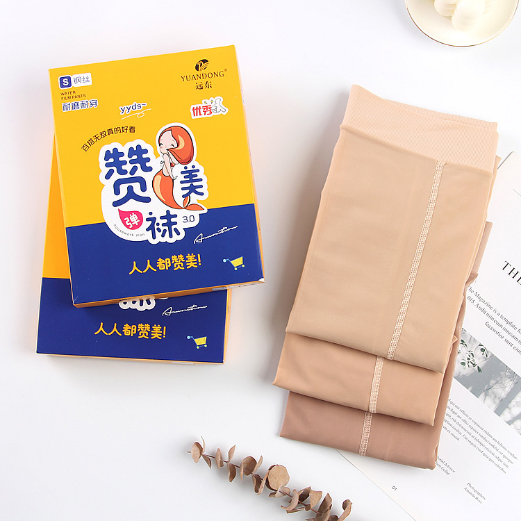 Far East 343 spring and autumn steel wire micro-pressure slimming thin mask stockings for women anti-snagging and durable bottoming pantyhose