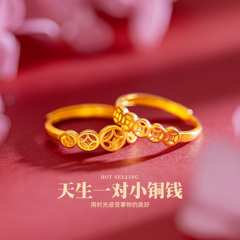 National trend retro money living ring live broadcast hot selling fashion national rich copper coin couple ring
