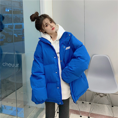 Klein Blue Down Cotton Jacket Women's Winter  Korean Style Loose Student Cotton Jacket Jacket Design Niche Cotton Jacket