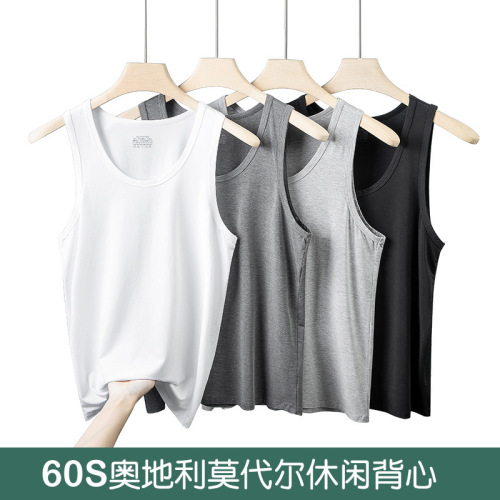 60 modal spring and summer men's vests for fitness sports thin I-shaped bottoming can go out sleeveless T-shirt