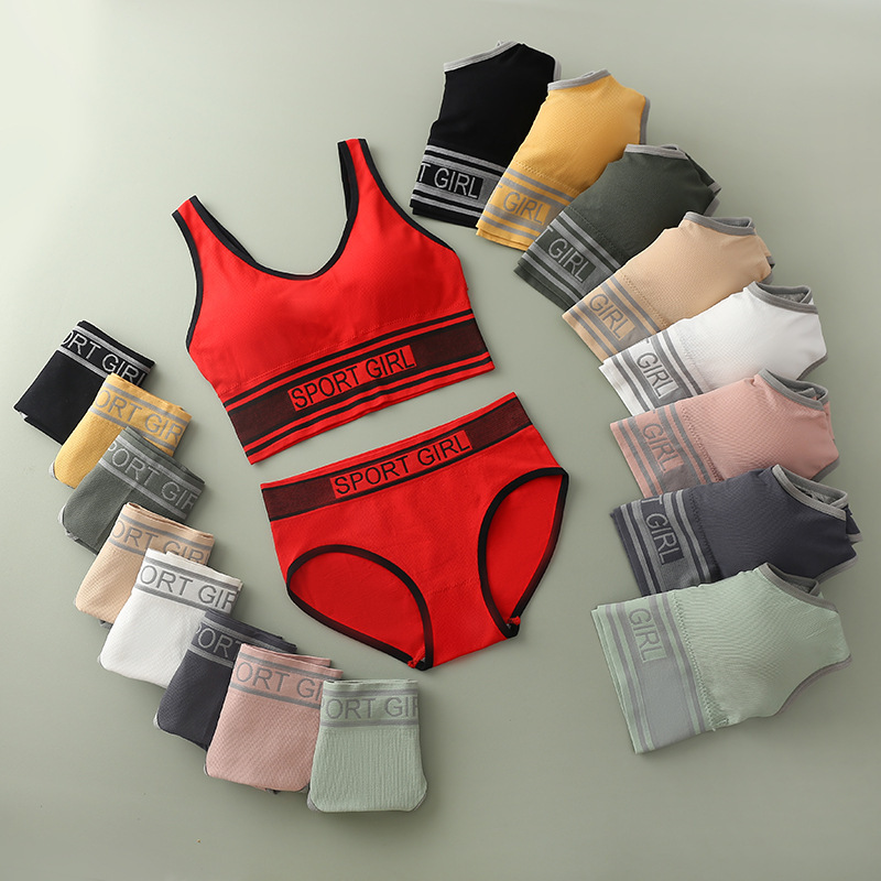 Big red animal year underwear suit women's cotton lining underwear cross-border sports beauty back vest suit with underwear