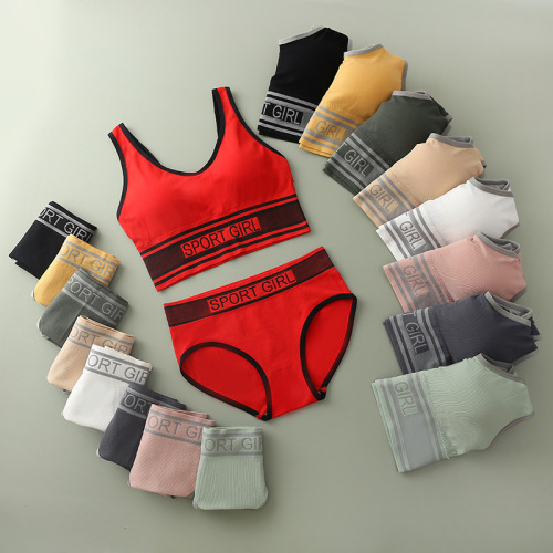 Big red animal year underwear suit women's cotton lining underwear cross-border sports beauty back vest suit with underwear