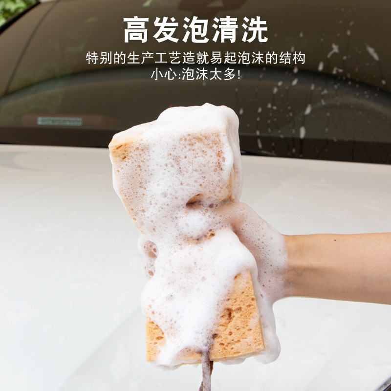 Car washing sponge special high-density foam cotton car cleaning tool large car cleaning foam coral sponge