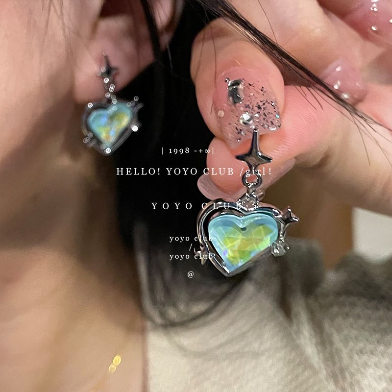 Korean niche high-end starburst love earrings micro-glitter turquoise multi-faceted light luxury micro-glitter versatile earrings for women
