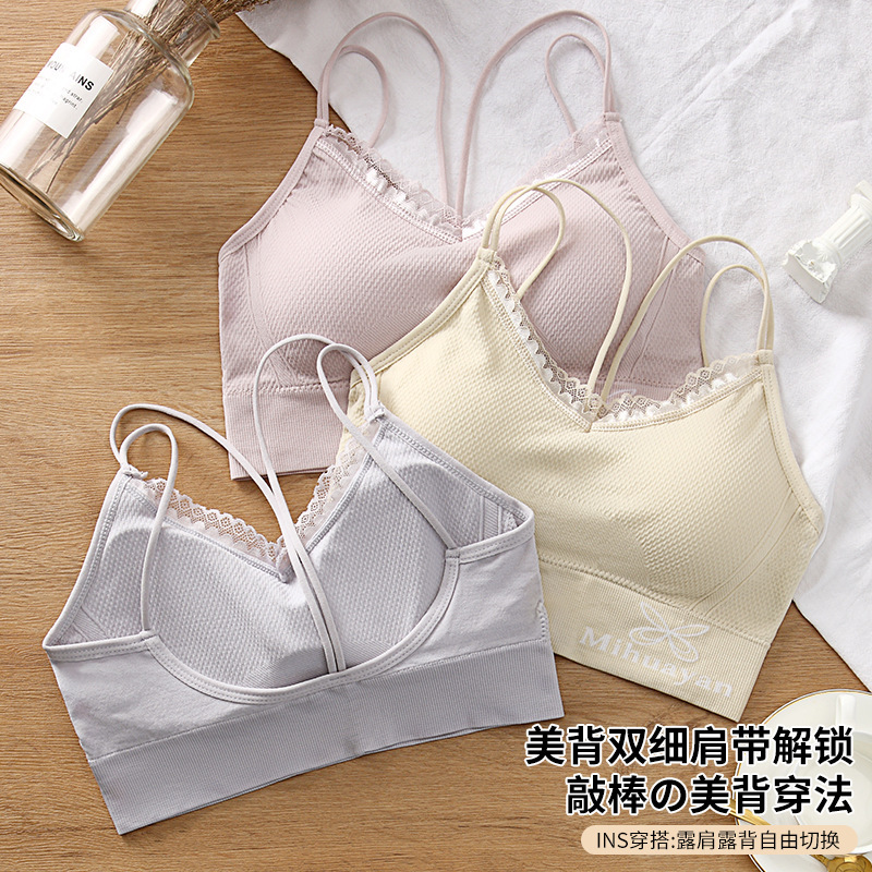 Manufacturer's new Japanese style suspender back beautiful underwear double spaghetti straps lace edge comfortable chest wrap women's push-up sports bra