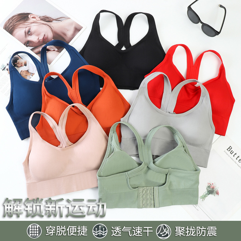 Cross-border sports bra for women with back buckle, beautiful back vest, racer back, chest wrap, can be worn outside, yoga bra, bright red