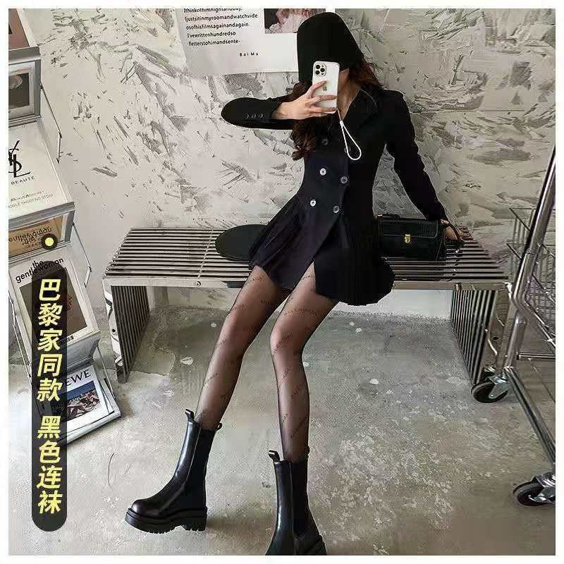 Internet celebrity pantyhose B letter stockings for women Paris JK sexy black stockings can be cut to look slim for girls, ultra-thin anti-snagging stockings