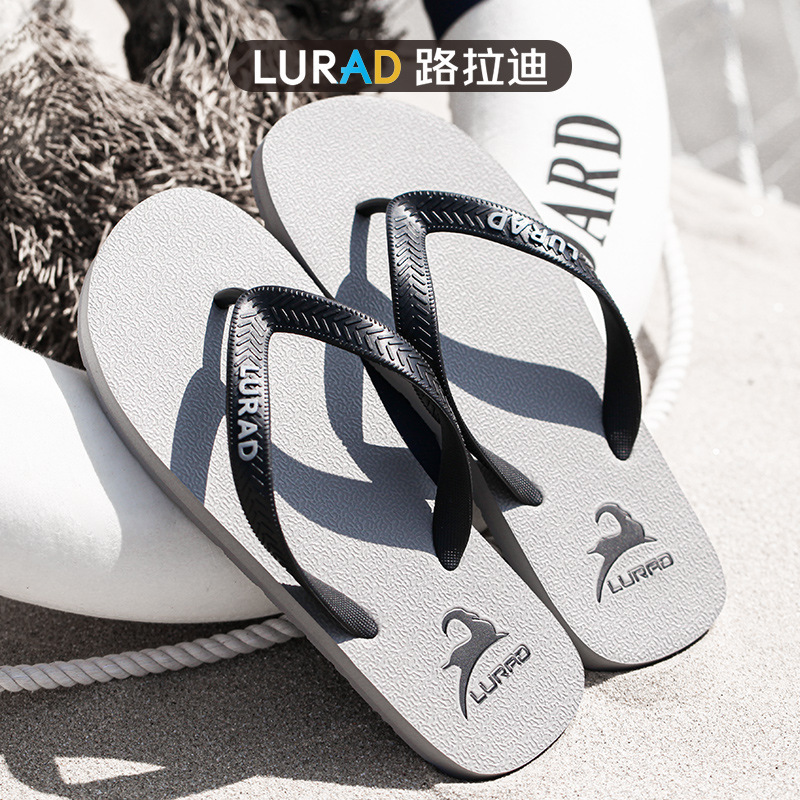 Luradi men's non-slip casual flip-flops, summer flip-flops, wear-resistant, trendy, simple gray beach sandals