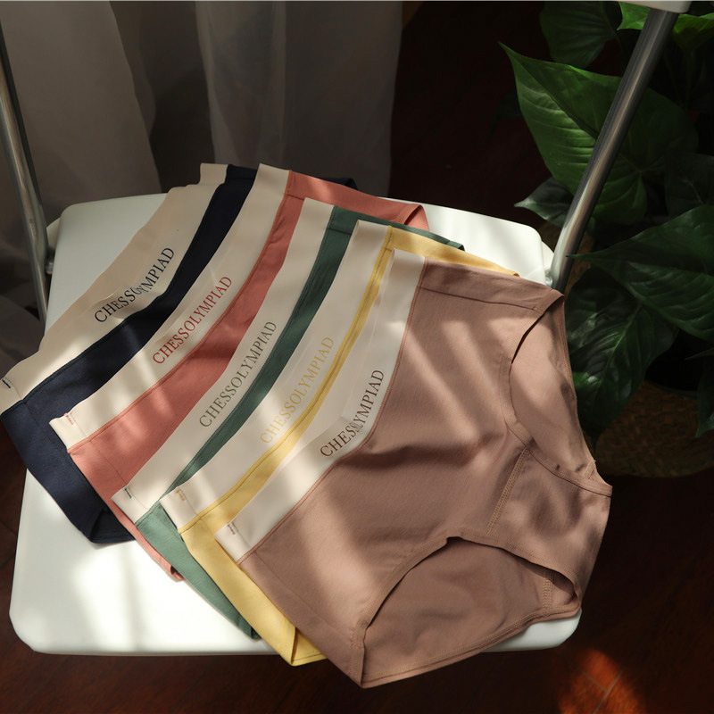 N726 modal cotton soft letter waist seamless edge women's underwear light sports comfortable briefs girl simple