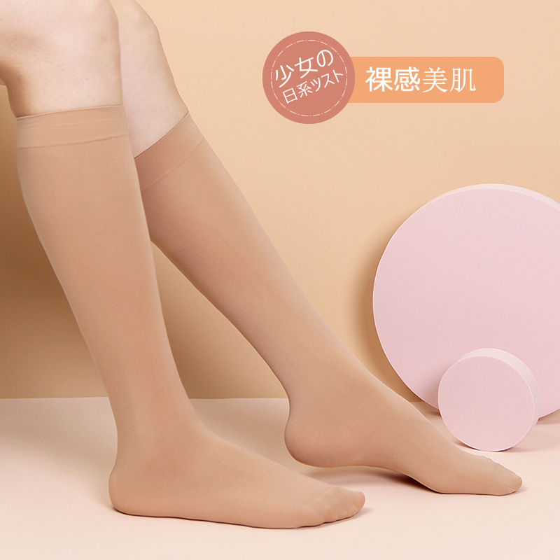 Calf stockings, women's velvet mid-calf stockings, nude-feeling, knee-high, black spring and autumn socks, Far East