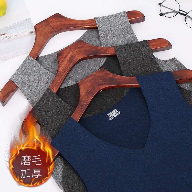 Men's V-neck Seamless Thermal Vest Slim Fit Elastic Broad Shoulder Underwear Casually Cut Plus Velvet Vest Imitation Cationic
