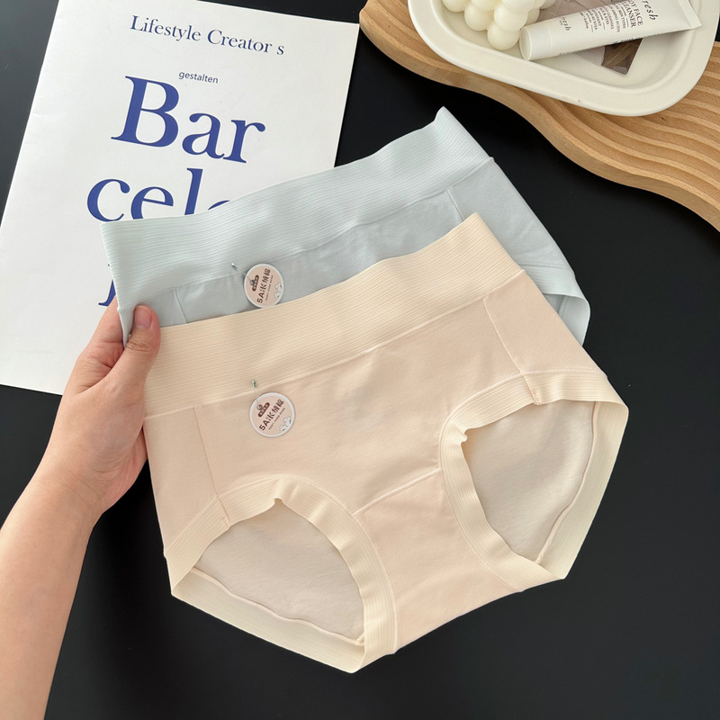 N8349 Xinjiang long-staple cotton full pants 5A antibacterial comfortable soft mid-waist underwear women's pure cotton four seasons style can be recommended