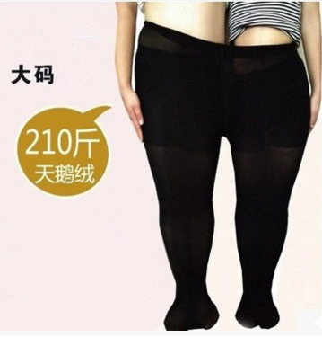 Autumn 120D spring and autumn goose down plus fat plus size fat MM rich sister stockings pantyhose plus crotch pressure bottoming socks