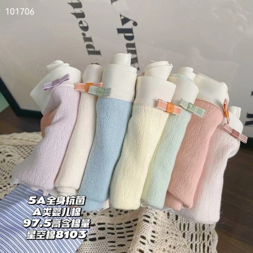 8103 original copyright 5A antibacterial four-season pure cotton type A baby cotton mid-waist soft high-waist seamless women's underwear