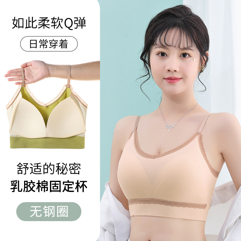 New style wrap breast and back underwear women's adjustable camisole latex fixed coaster tube top girl bra