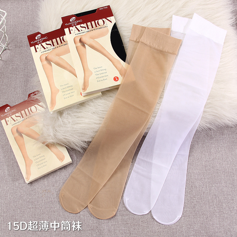Wholesale spring and summer women's ultra-thin mid-calf stockings JK white invisible anti-snagging half calf socks Far East 732