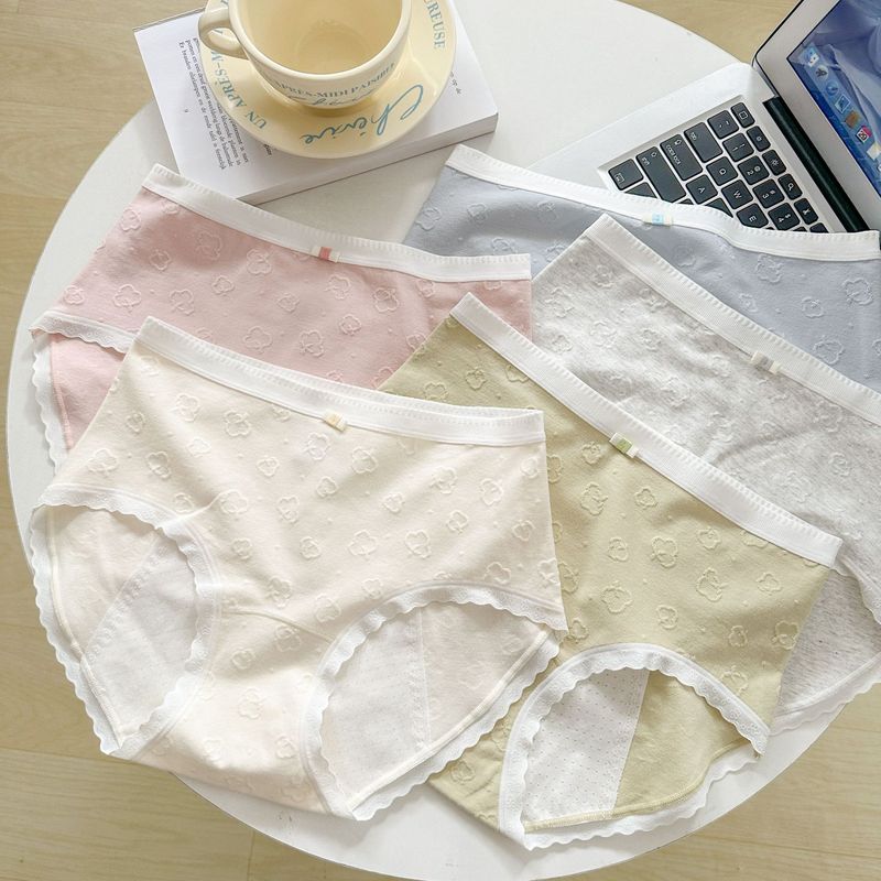 N8388 full pants antibacterial 5A menstrual pants macaron cream girl cloud pure cotton breathable mid-waist menstrual pants