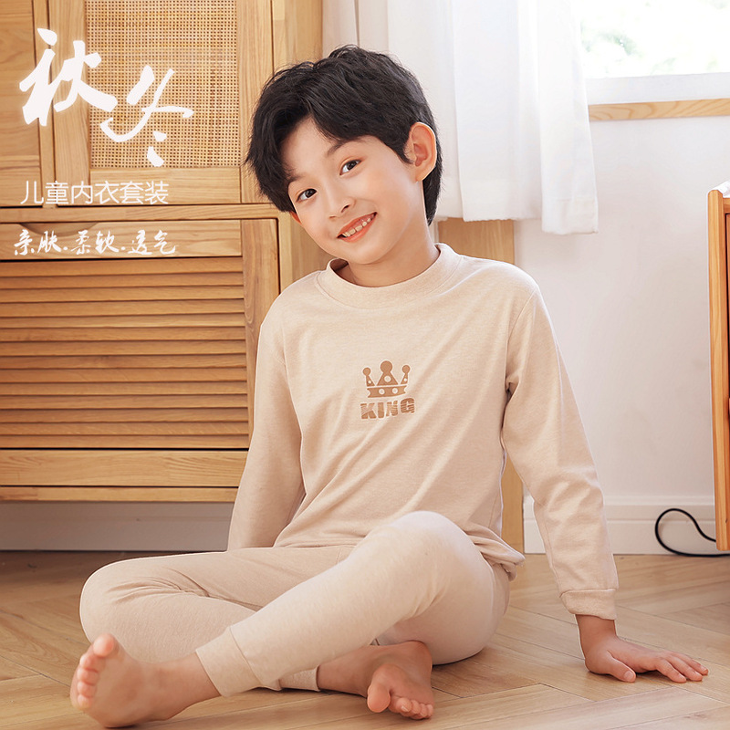 Children's thermal underwear set, cotton children's velvet thickened autumn clothes and long trousers, colorful cotton baby type A autumn clothes set