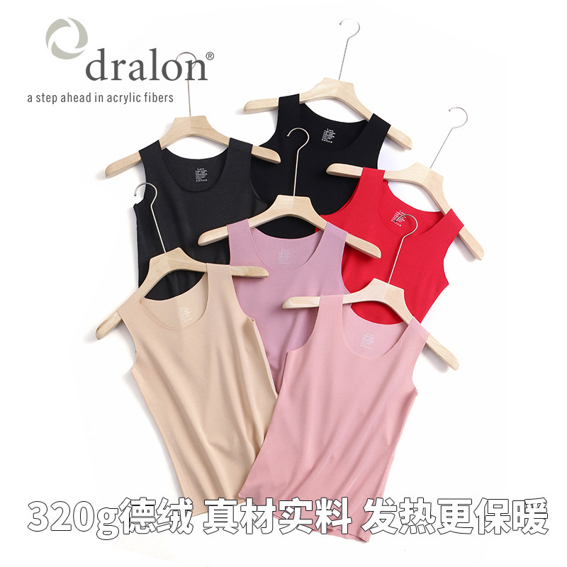Zhende Velvet Warm Heating Vest Women's Slim Fit Bottoming Acrylic 320g Vest Thermal Underwear Winter