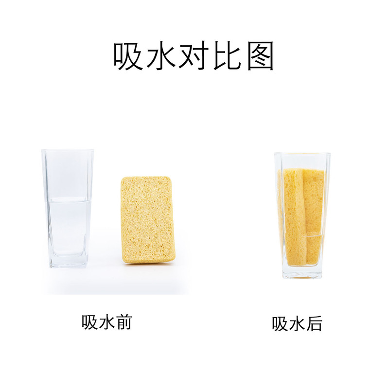 Super Lais wood pulp cotton Amazon dishwashing sponge that is not easy to stain with oil magic sassafras kitchen cleaning wood pulp sponge