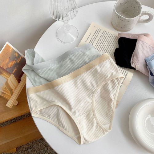 NC2520 pure cotton basic ribbed women's underwear women's pure cotton can be matched with couple's mid-waist girl's underwear ribbon