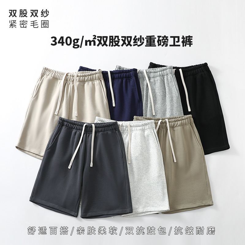 Sports shorts 340g heavyweight summer men and women couple wear American loose fog street casual fashion brand five-quarter pants
