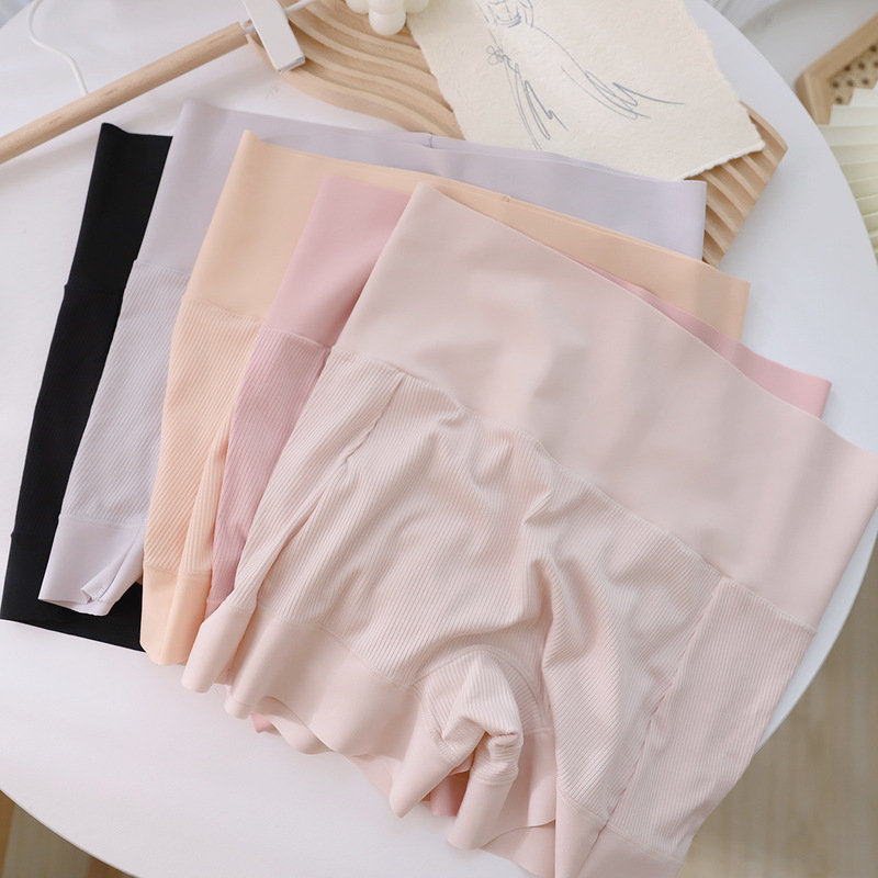 N719 Seamless Mid-High Waist Lightly Gathering Safety Pants Soft Summer Free Underwear One Pants Two Wear