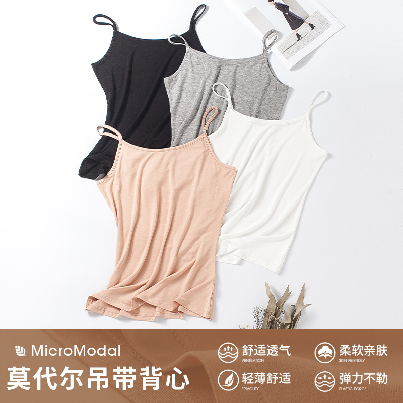 Summer modal plus size plus size slim fit inner suspender shirt round neck vest bottoming shirt for women to wear outside and suspender belt for women