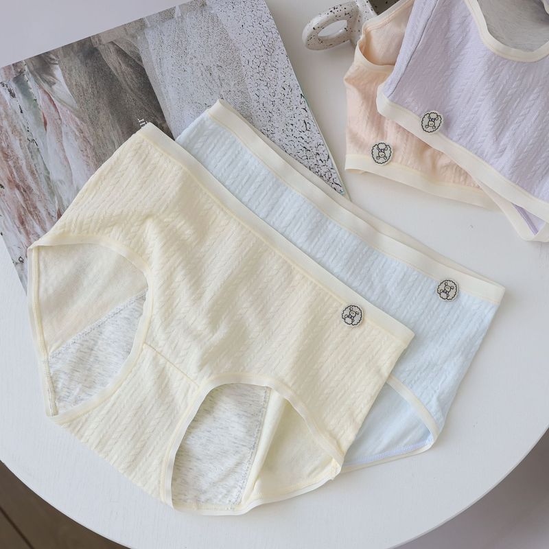 N8178 Tuanzi Sheep~Pure cotton menstrual pants for aunties during menstrual period to prevent side leakage for women during menstruation period