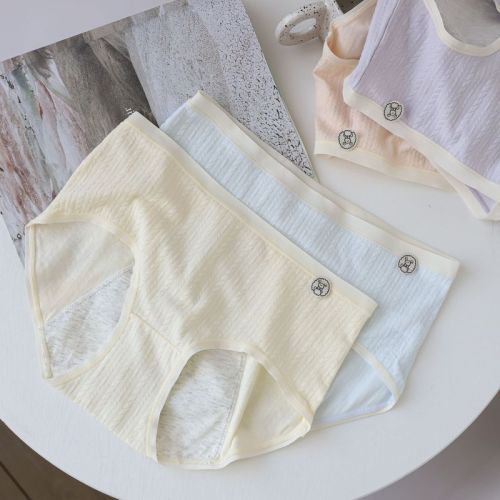 N8178 Tuanzi Sheep~Pure cotton menstrual pants for aunties during menstrual period to prevent side leakage for women during menstruation period
