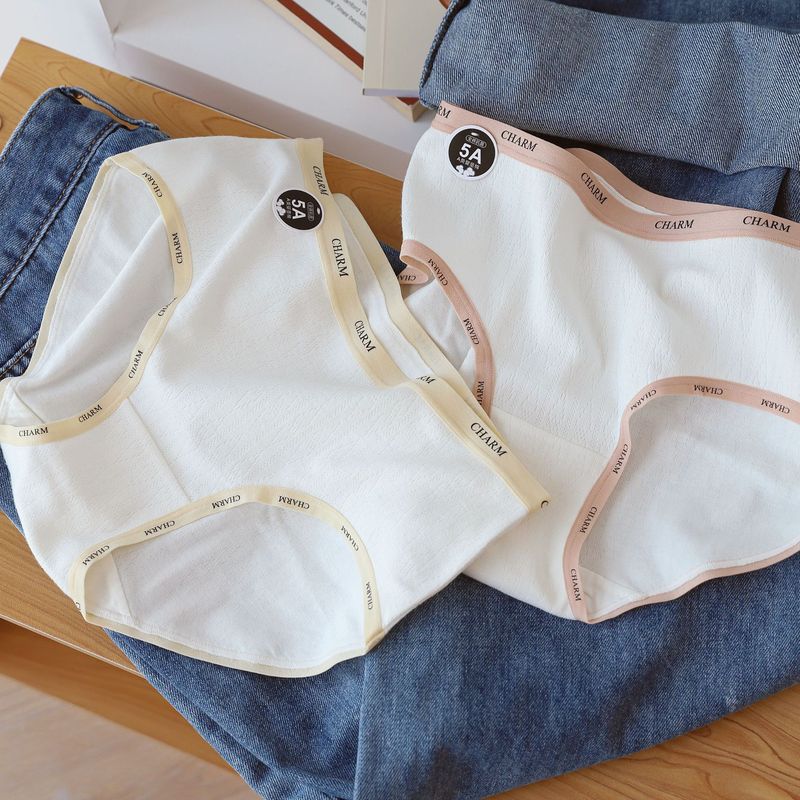 N8283 Large size wear up to 200 pounds Category A baby cotton 5A antibacterial simple tonality pure cotton women's underwear mid-waist triangle