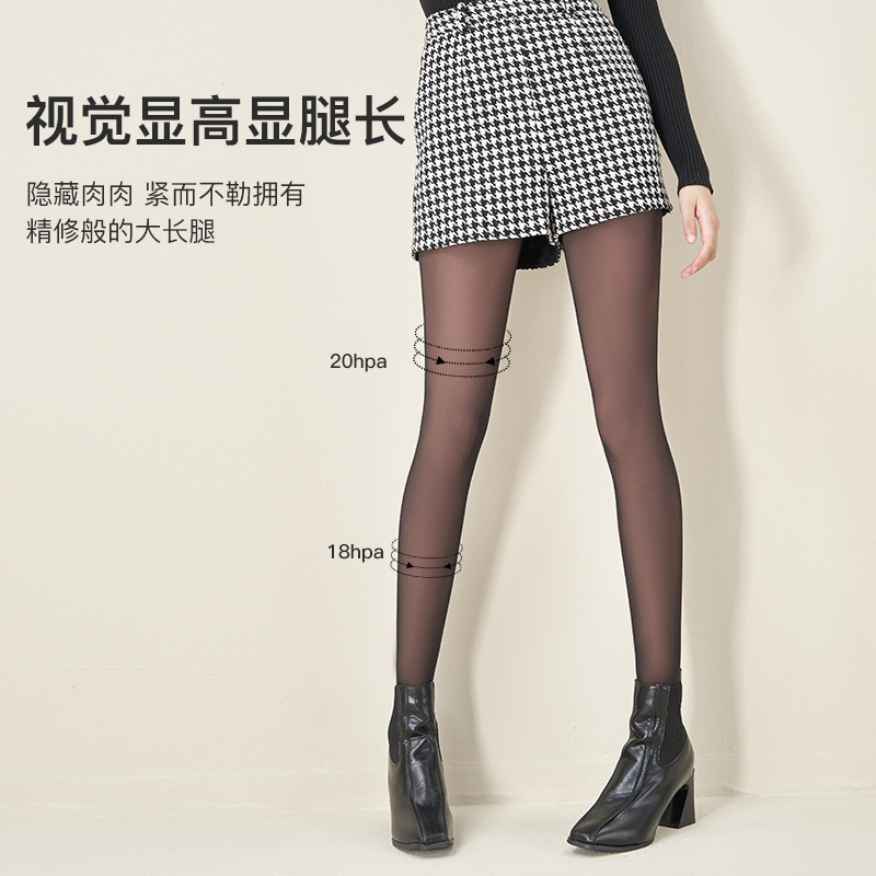 Stewardess gray legs artifact female black stockings plus velvet autumn and winter fake see-through stockings water-gloss socks high-waisted pantyhose