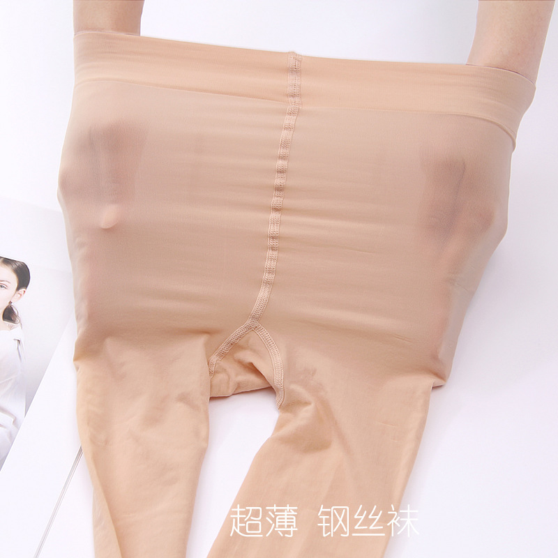 Far East spring and summer ultra-thin facial mask steel stockings skin tone outer wear micro-pressure slimming women's silicone bottom non-slip pantyhose 480c