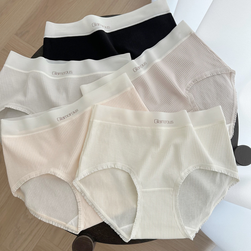 N8338 Highlights 60 count cotton full pants 5A baby cotton type A pure cotton girls fresh mid-waist underwear women mid-waist