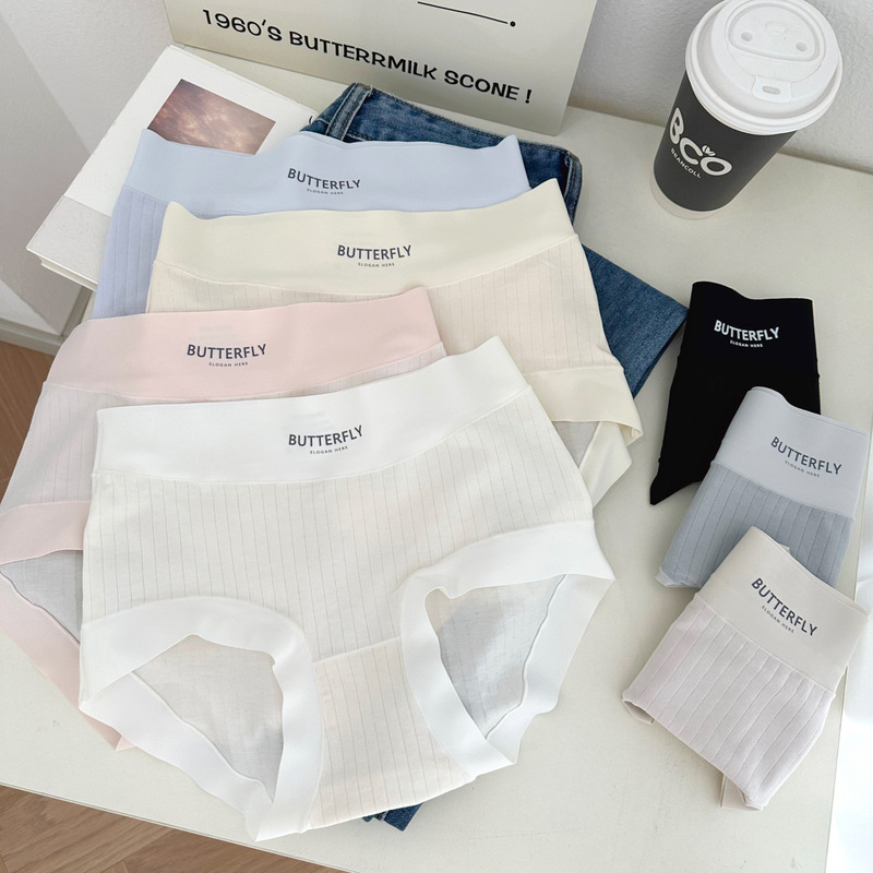 N8387 60-count Class A long-staple cotton antibacterial new color skin-friendly breathable vertical pattern high-waist women's underwear briefs