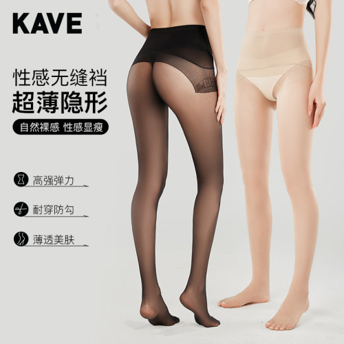 Stockings for women high waist large size 360 ​​seamless crotch integrated sexy ultra-thin seamless black silk silky deep crotch pantyhose