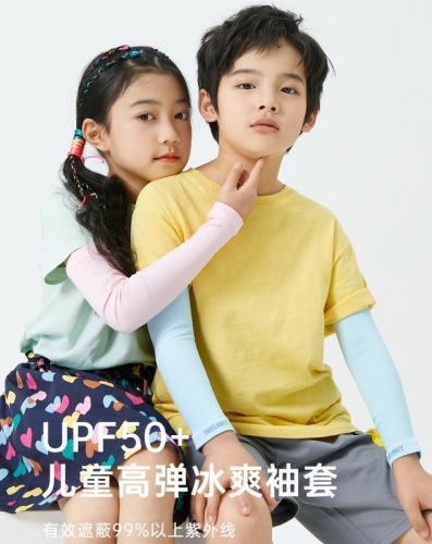 Summer new children's ice sleeve sun protection sleeves for boys cool ice silk sleeves anti-UV girls arm sleeves