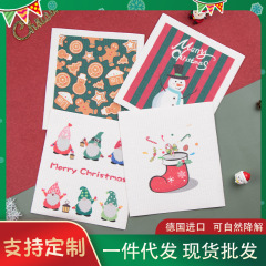 2023 Christmas cartoon printed wood pulp cotton dishwashing cloth, water-absorbent, non-stick to oil, easy to clean, biodegradable kitchen rag