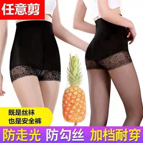 Spring and summer anti-wolf socks, pantyhose, two-in-one silk socks, anti-snagging, plus size, any cut, anti-exposure, pineapple socks for women