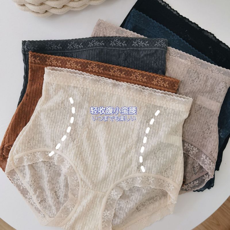 N636 new autumn and winter style, internet celebrity style, small waist, light tummy control, lace high waist underwear, silk crotch