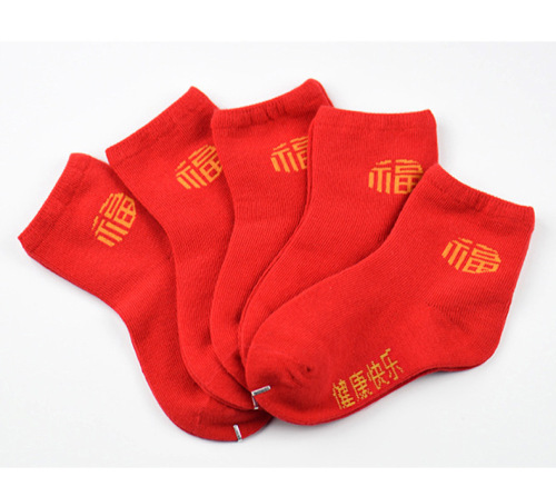 Children's red socks cotton socks 0-1-2-3-6 years old autumn and winter socks with Chinese style Tang suit as a gift WZ01