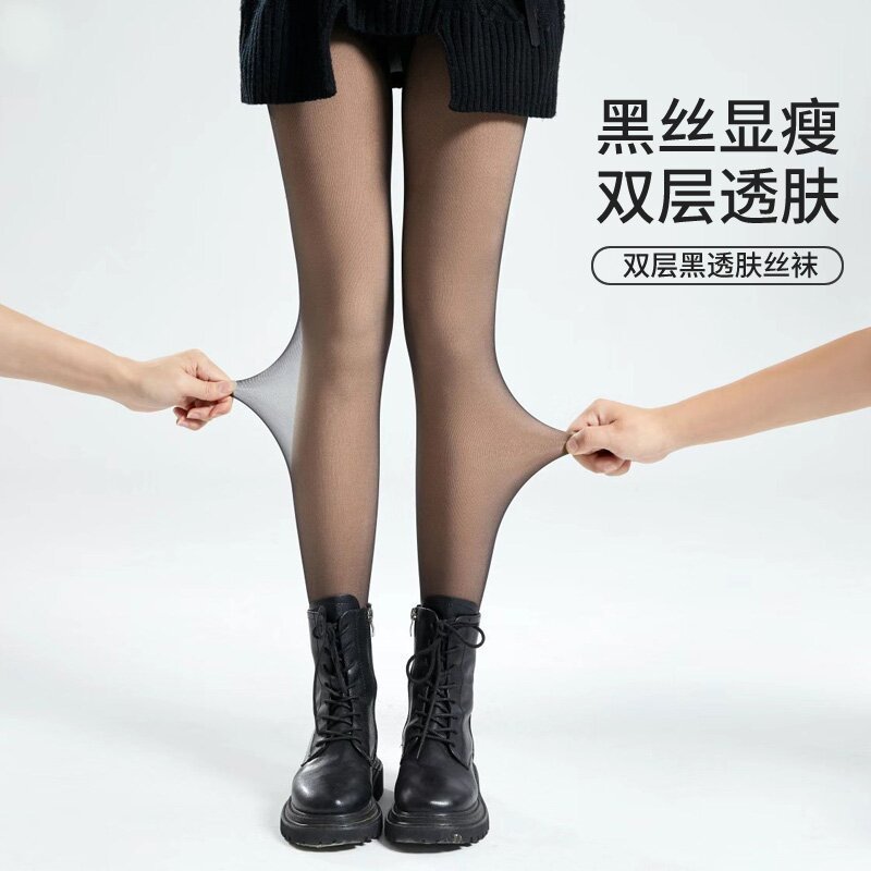 Black bare leg artifact double layer plus velvet women's fake fleshy bottoming pantyhose autumn and winter thickened natural nude black stockings